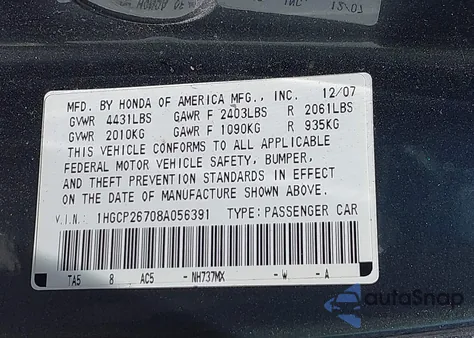 2008 Honda Accord 2.4 Ex из США, поврежденный, VIN 1HGCP26708A056391